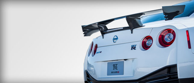 Nissan GTR 2015