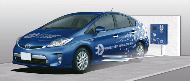 Toyota Wireless Charging system